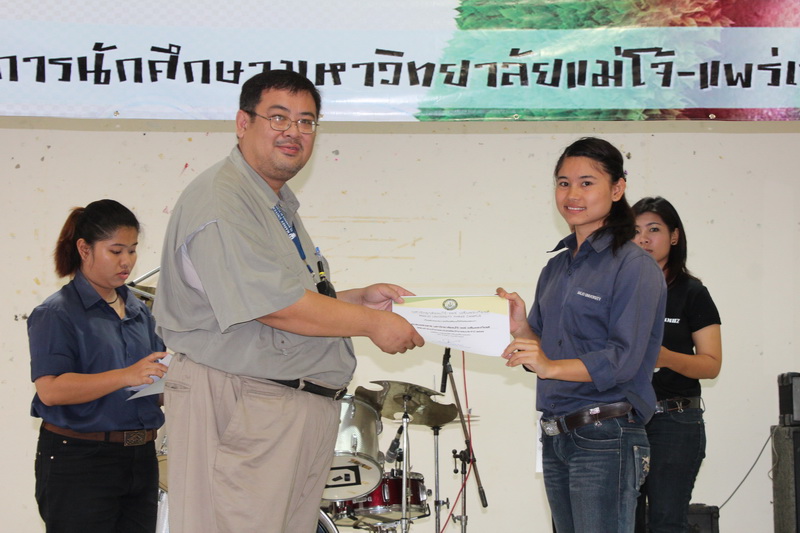 ../Picture/2555/MJUP2012091114365902.JPG