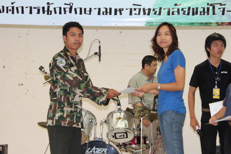 ../Picture/2555/MJUP2012091114365908.JPG