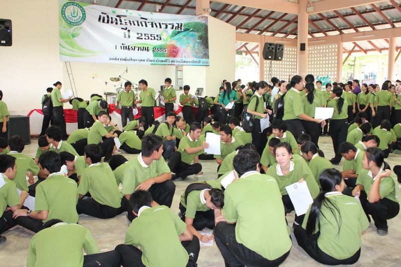 ../Picture/2555/MJUP2012091114375105.JPG