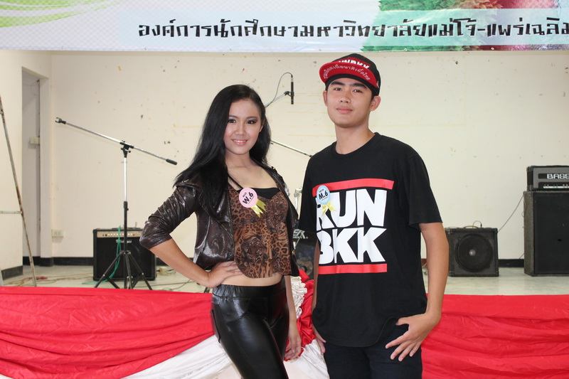 ../Picture/2555/MJUP2012091114381405.JPG