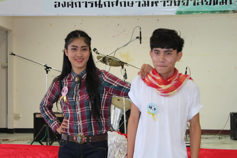 ../Picture/2555/MJUP2012091114381408.JPG