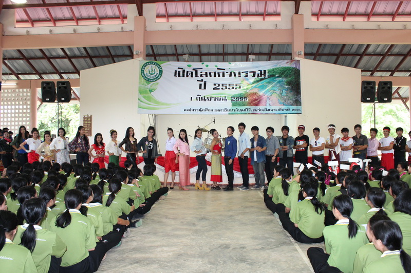 ../Picture/2555/MJUP2012091114384004.JPG