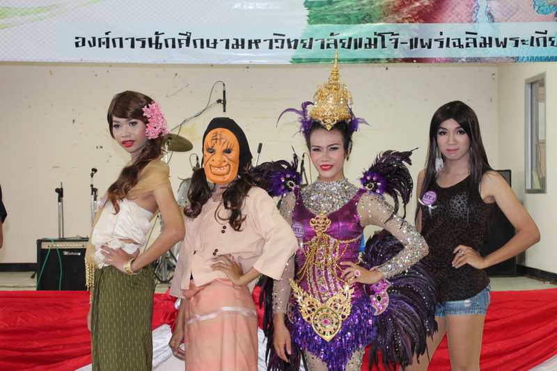 ../Picture/2555/MJUP2012091114390501.JPG