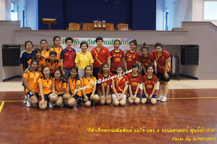 ../Picture/2555/MJUP2012091116554701.jpg
