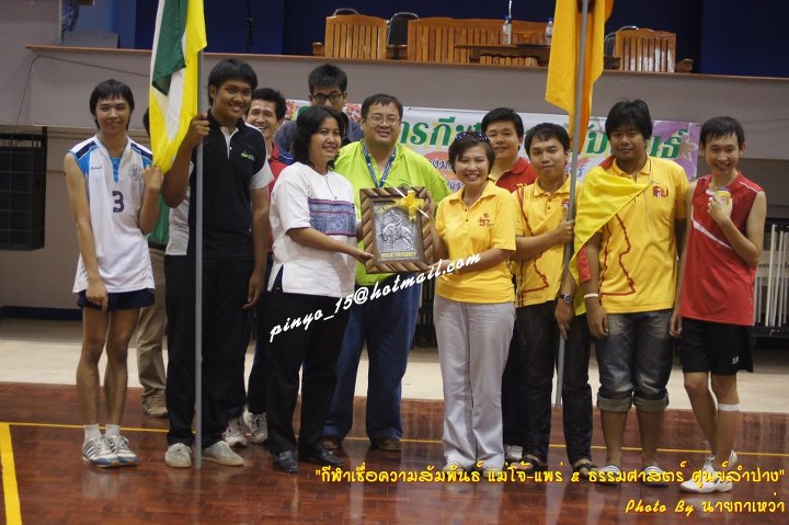 ../Picture/2555/MJUP2012091116554702.jpg