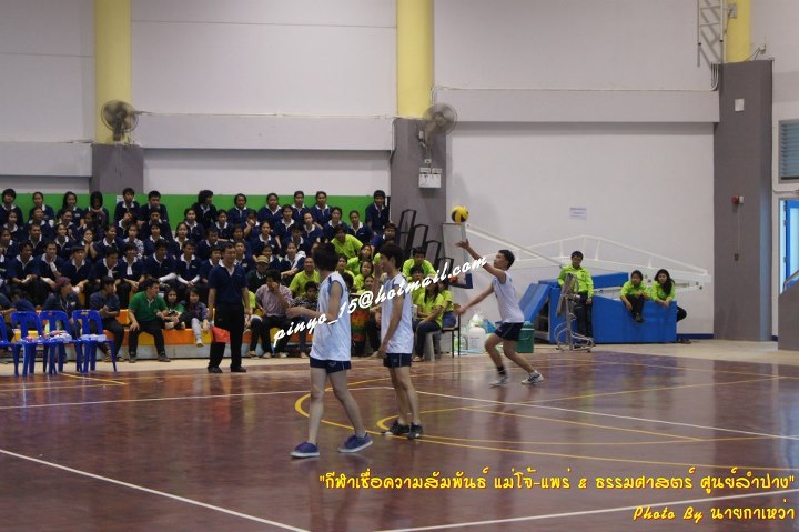 ../Picture/2555/MJUP2012091116560808.jpg