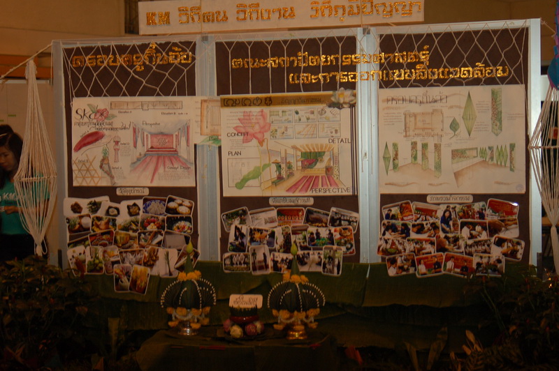 ../Picture/2555/MJUP2012091217352303.JPG