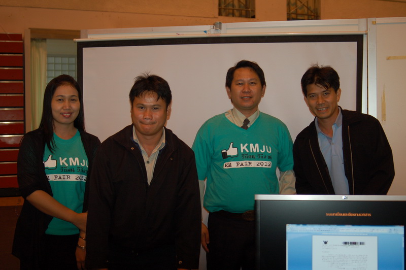 ../Picture/2555/MJUP2012091217352307.JPG