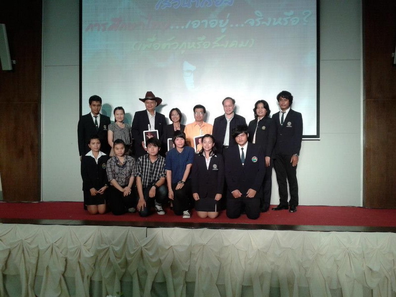 ../Picture/2555/MJUP2012092009142503.jpg