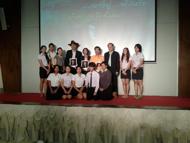 ../Picture/2555/MJUP2012092009142505.jpg