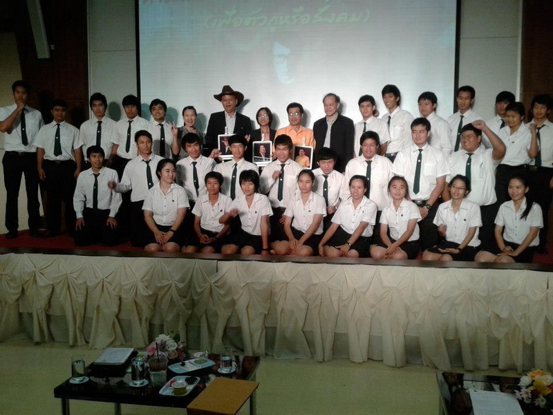 ../Picture/2555/MJUP2012092009142506.jpg