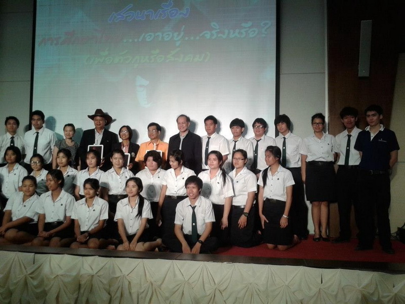 ../Picture/2555/MJUP2012092009142508.jpg