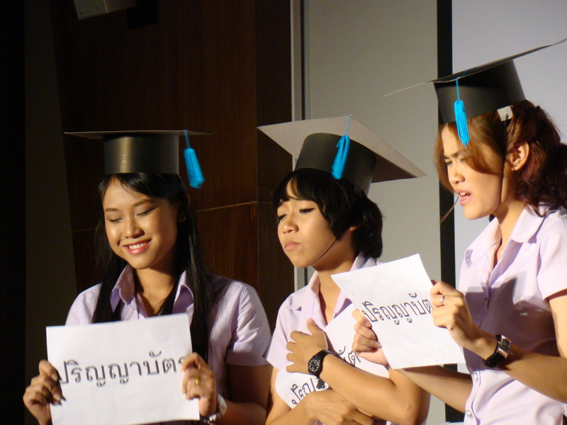 ../Picture/2555/MJUP2012092009145906.JPG