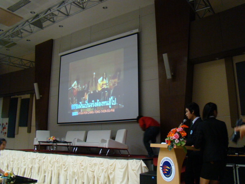 ../Picture/2555/MJUP2012092009145907.JPG