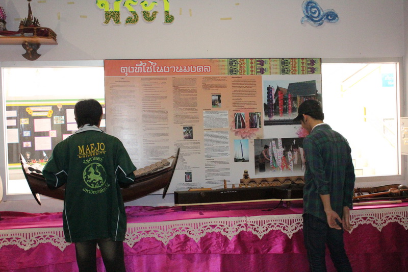 ../Picture/2555/MJUP2012092616041806.JPG
