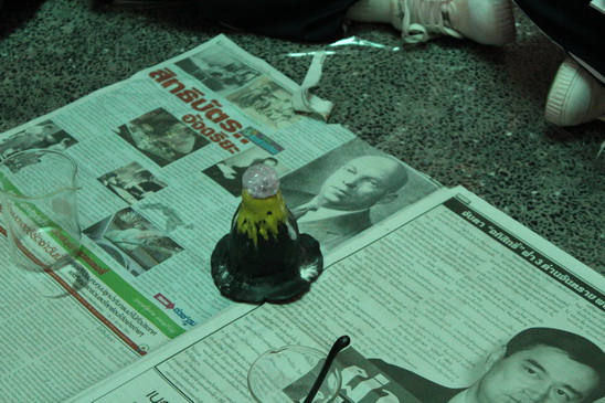 ../Picture/2555/MJUP2012100214194909.JPG