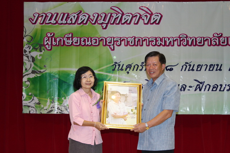 ../Picture/2555/MJUP2012100314182905.JPG