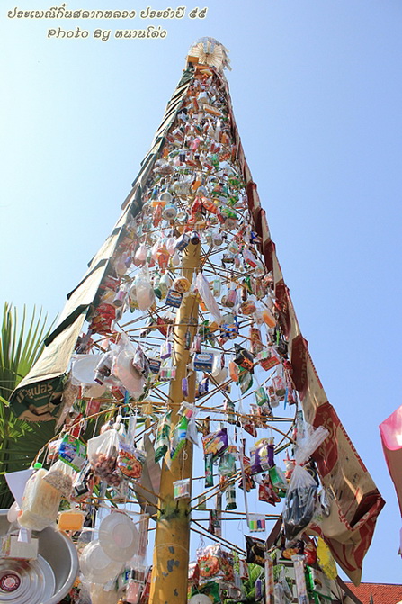 ../Picture/2555/MJUP2012110814503606.JPG