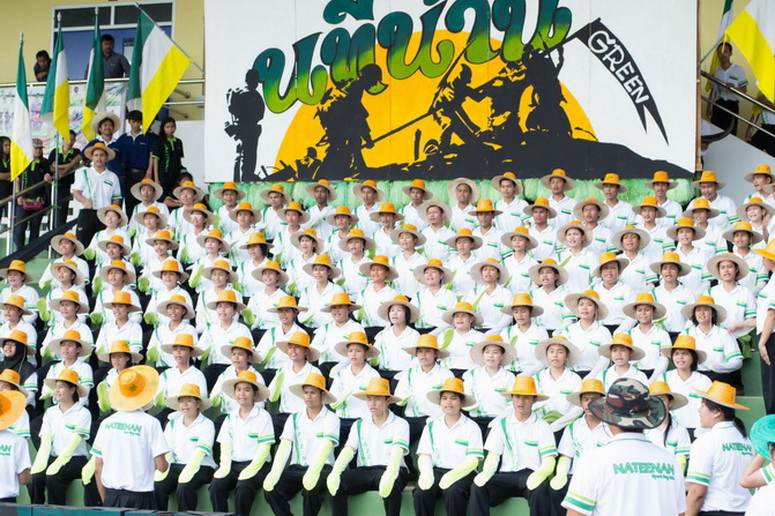 ../Picture/2555/MJUP2012112916001004.JPG