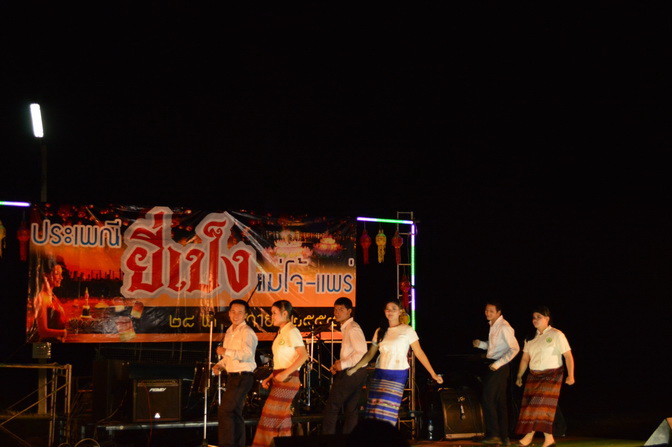 ../Picture/2555/MJUP2012112917323205.JPG