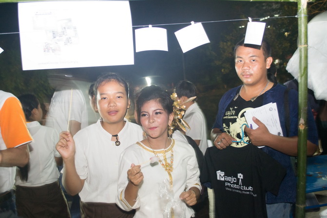 ../Picture/2555/MJUP2012120412434405.JPG