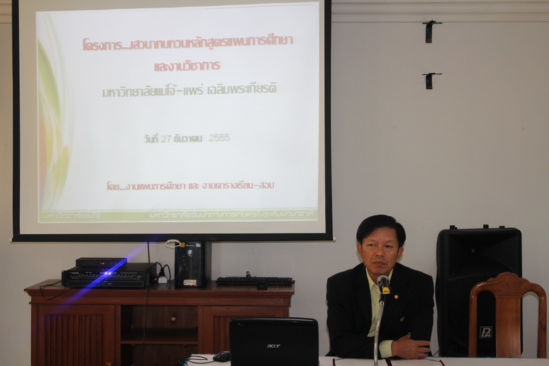 ../Picture/2555/MJUP2012122809393509.JPG