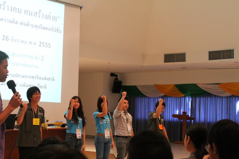 ../Picture/2555/MJUP2012122810180701.JPG