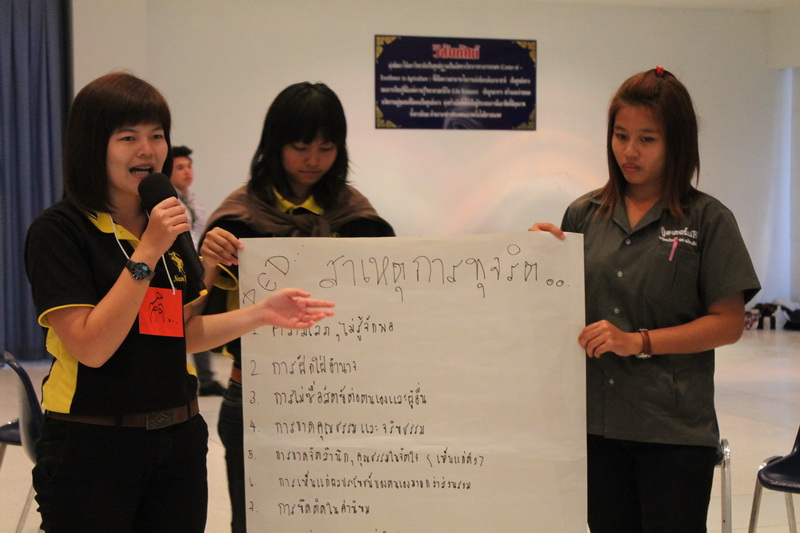 ../Picture/2555/MJUP2012122810183402.JPG