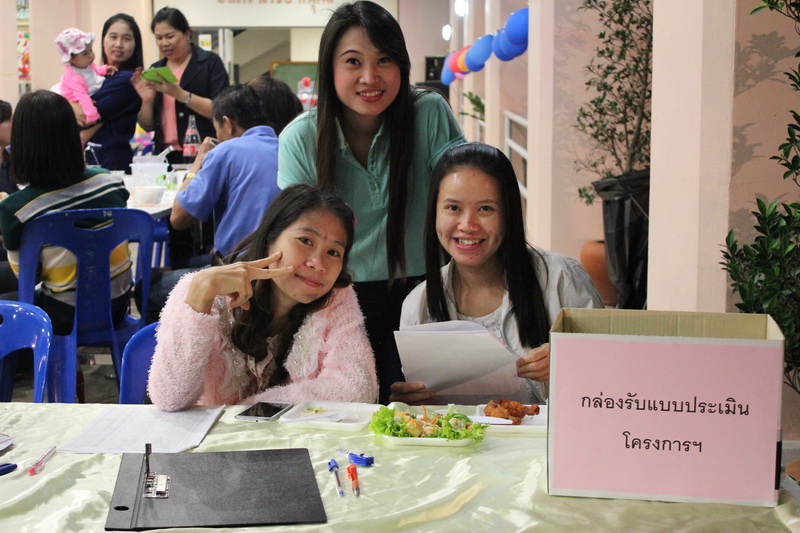 ../Picture/2555/MJUP2013011116142205.JPG