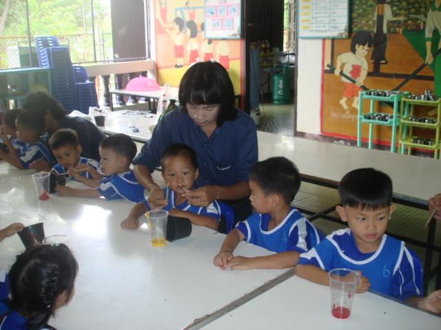 ../Picture/2556/MJU2556062615132917.JPG