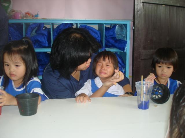 ../Picture/2556/MJU2556062615133231.JPG