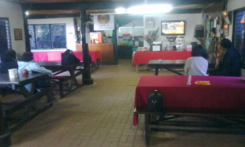 ../Picture/2556/MJUP2013013119032903.jpg