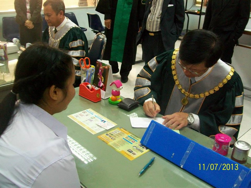 ../Picture/2556/MJUP2013071210190403.jpg