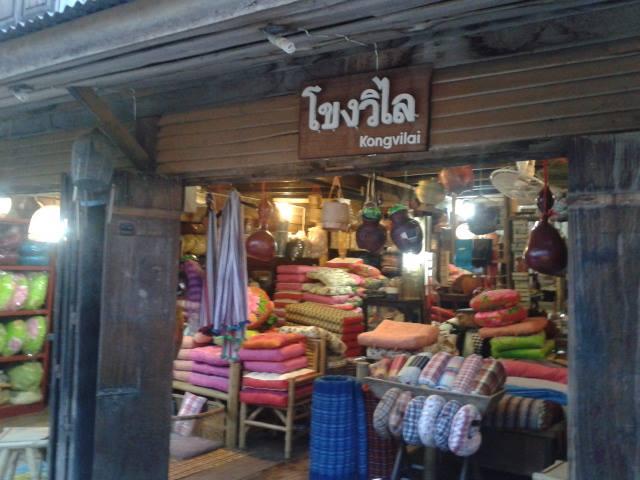 ../Picture/2557/MJU2557021017113011.jpg
