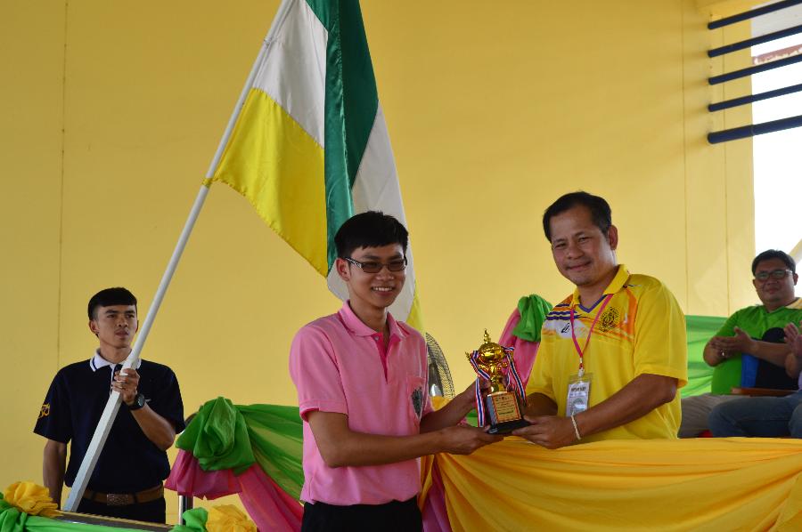 Next Picture