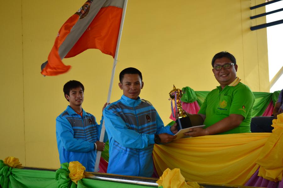 Next Picture