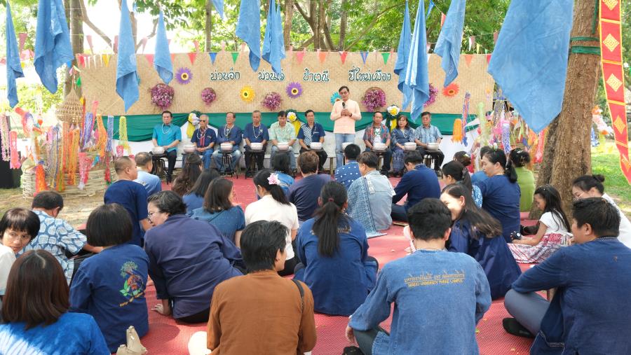 ../Picture/2569/MJU2569040813185152.JPG