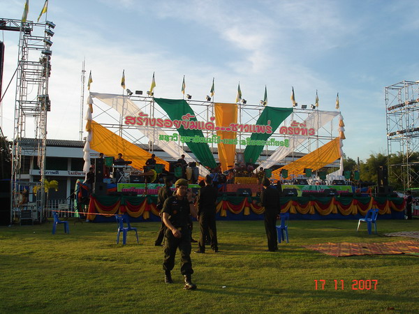 ../Picture/2550/DSC04056.JPG