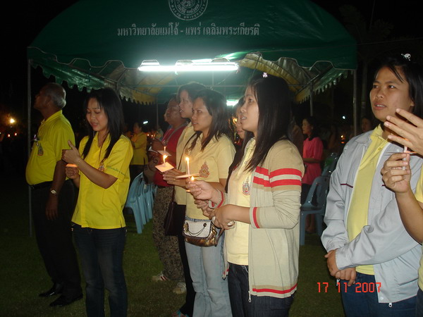 ../Picture/2550/DSC04111.JPG
