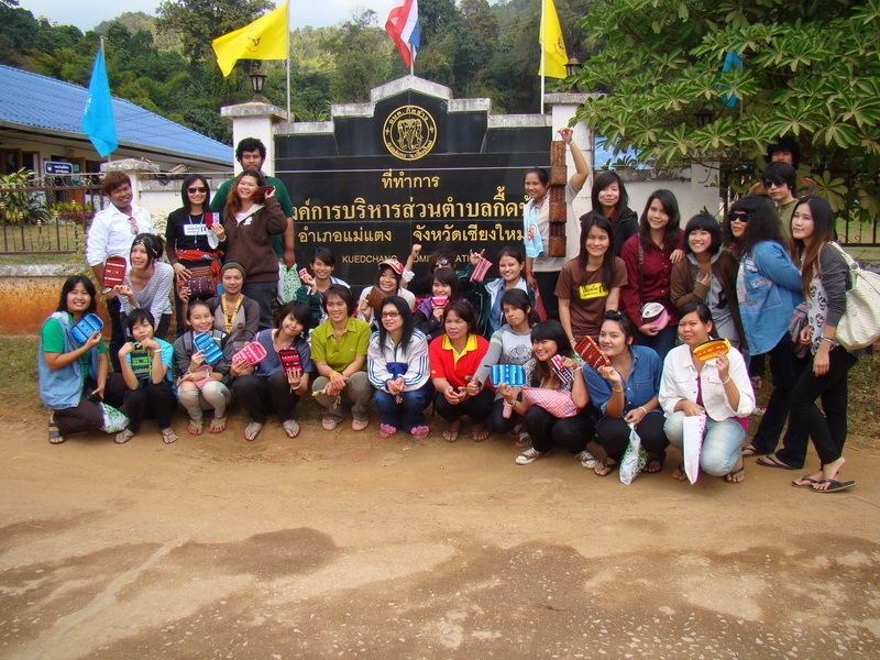 ../Picture/2554/MJUP2011020214522504.JPG