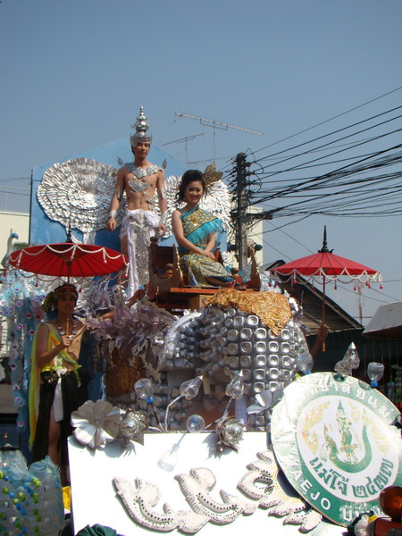 ../Picture/2554/MJUP2011041809505906.JPG