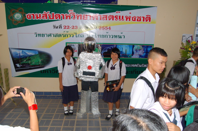 ../Picture/2554/MJUP2011082321030003.JPG
