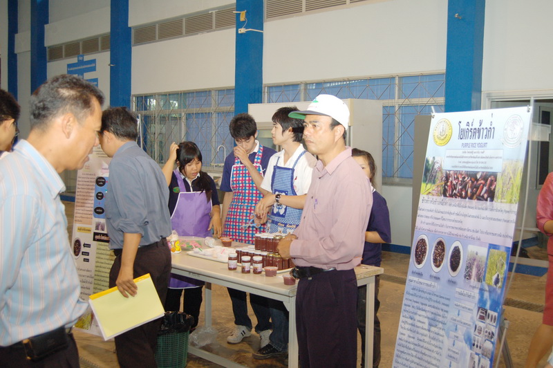 ../Picture/2554/MJUP2011082615581507.JPG