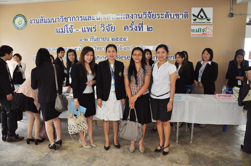 ../Picture/2554/MJUP2011090122494502.JPG