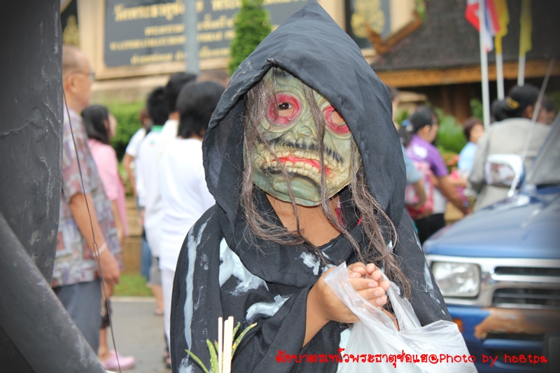 ../Picture/2554/MJUP2011101411182507.JPG