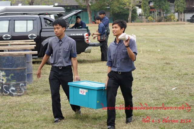 ../Picture/2554/MJUP2011121010505602.jpg