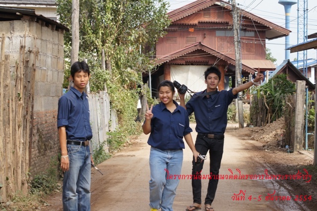 ../Picture/2554/MJUP2011121010505705.jpg