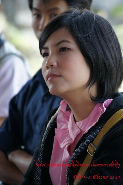 ../Picture/2554/MJUP2011121010505706.jpg