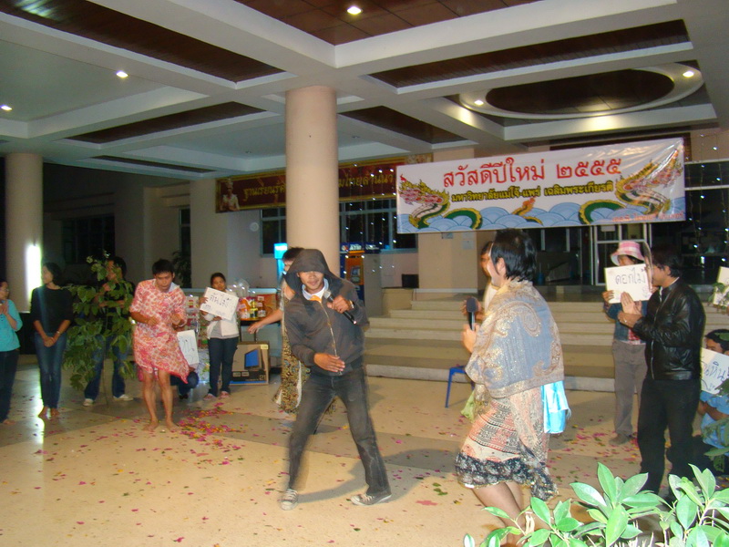../Picture/2555/MJUP2012011316302501.JPG