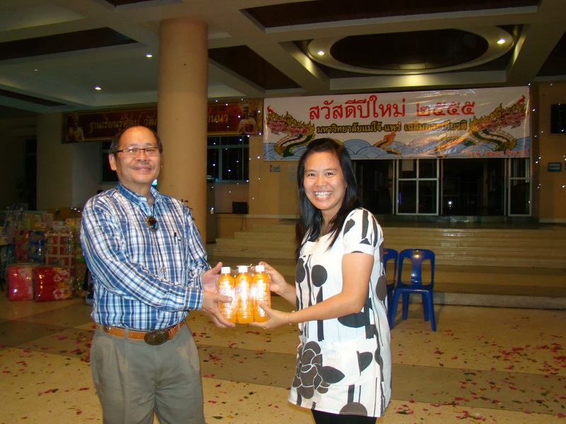../Picture/2555/MJUP2012011316302505.JPG